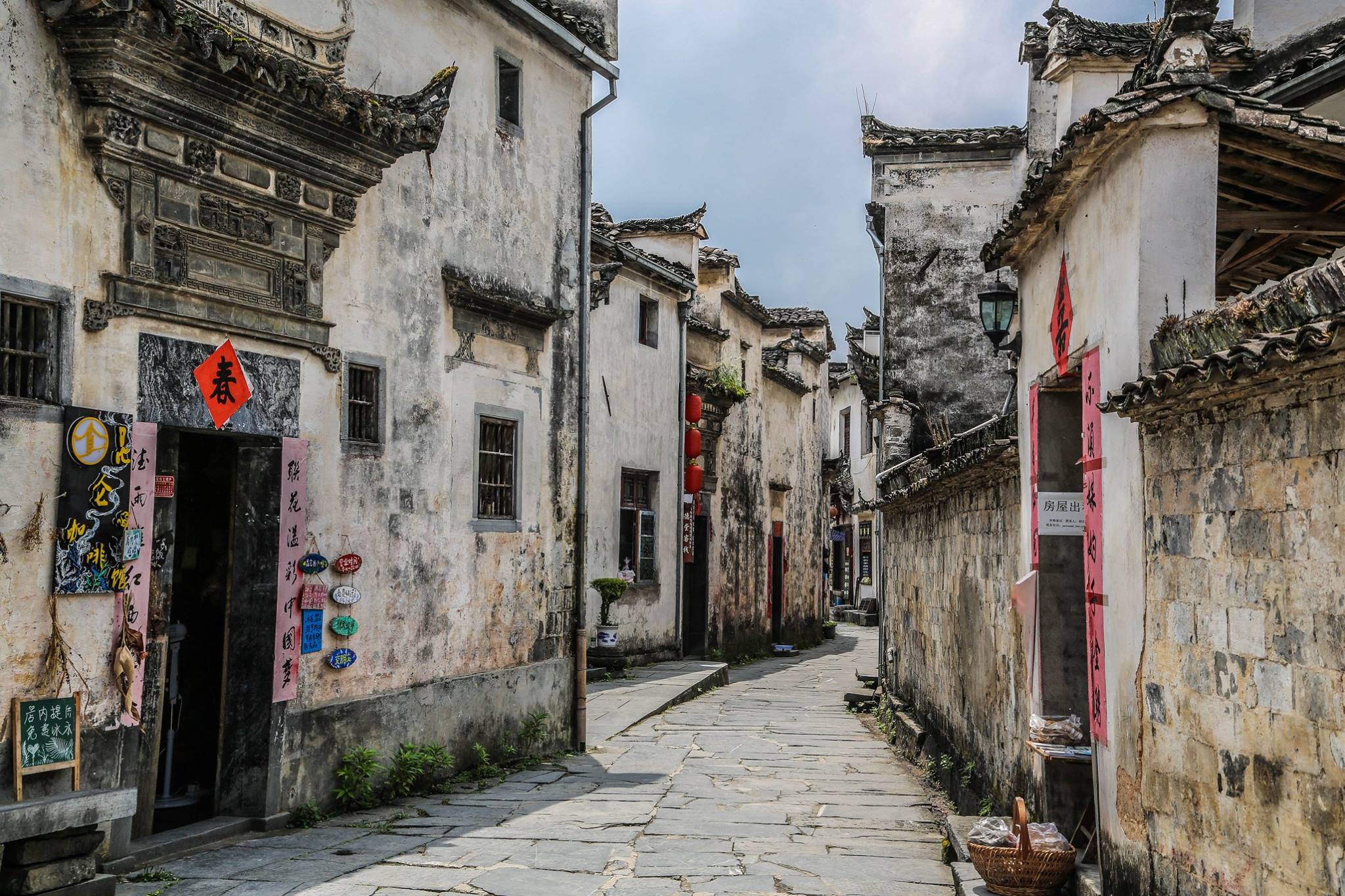 xidi anhui china architecture on the road