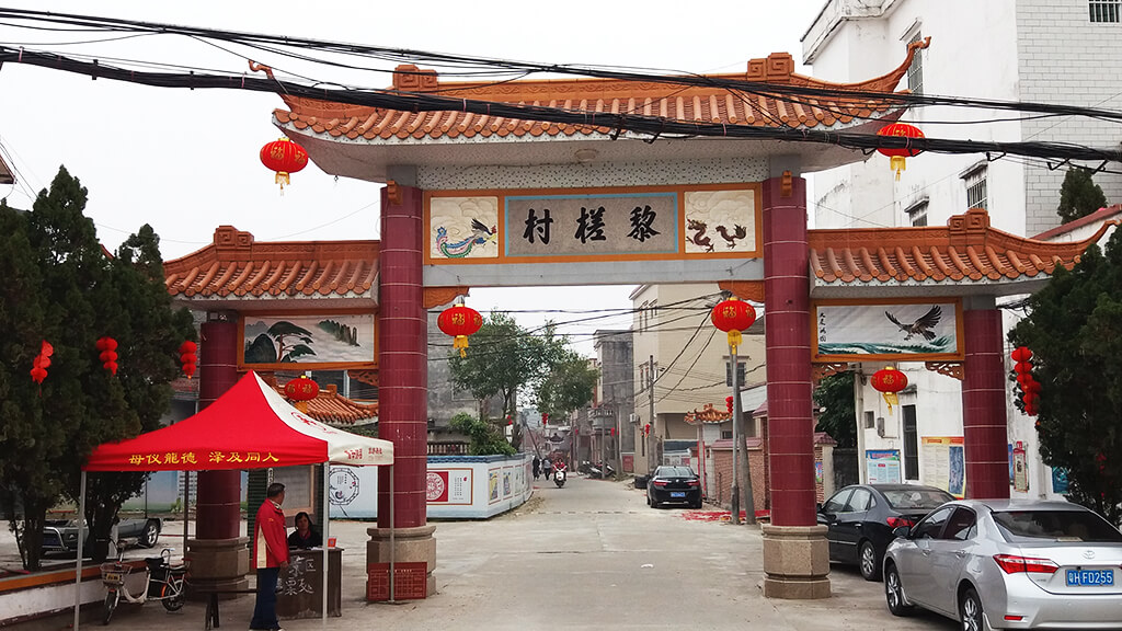 Licha Bagua village, guangdong_architecture on the road