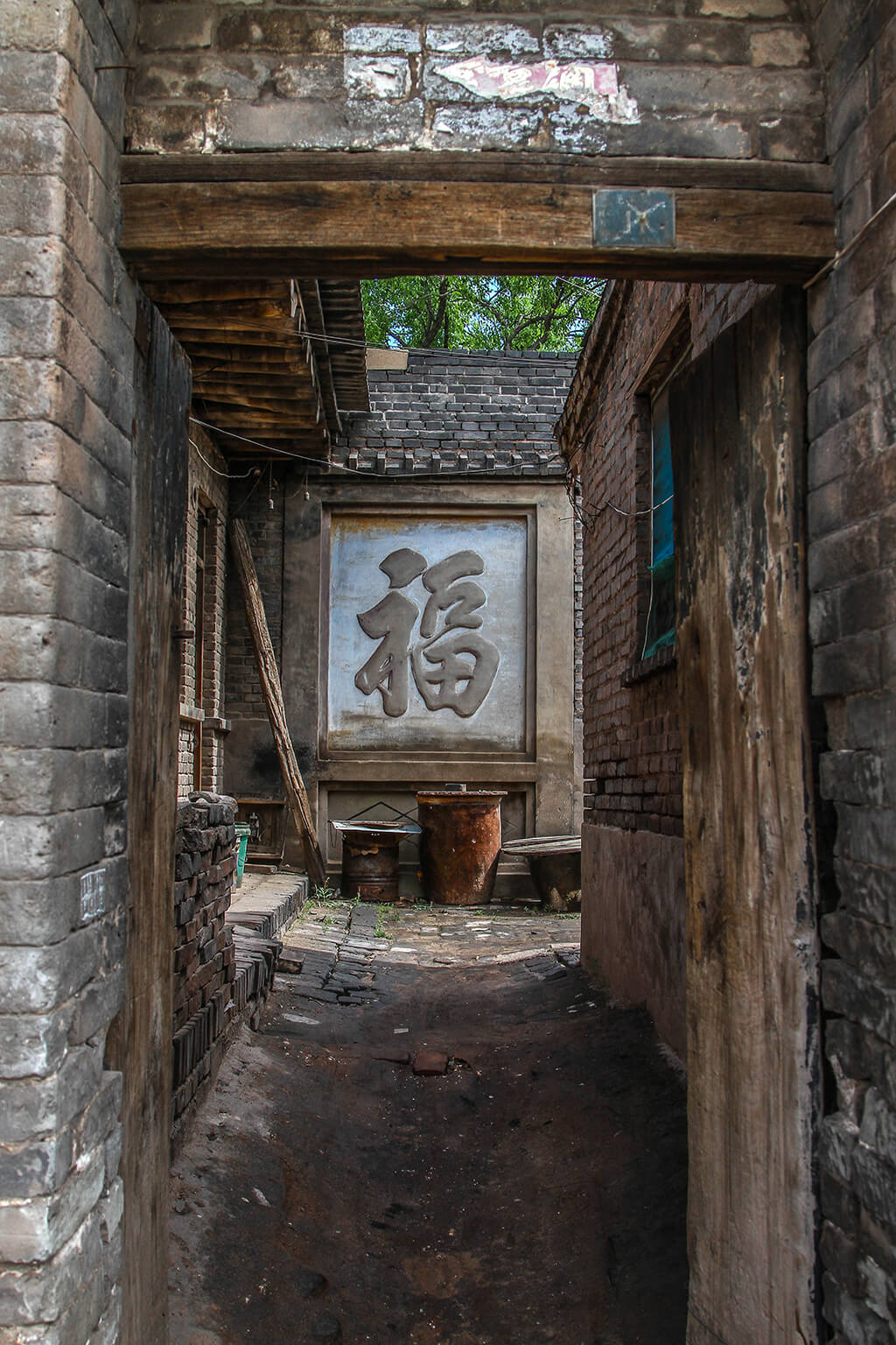 pingyao (29 of 101).1