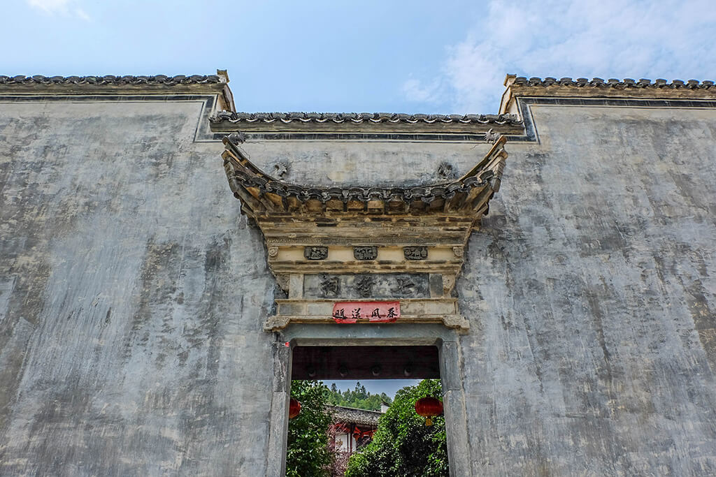 Xidi village, UNESCO Anhui, China_Architecture on the Road