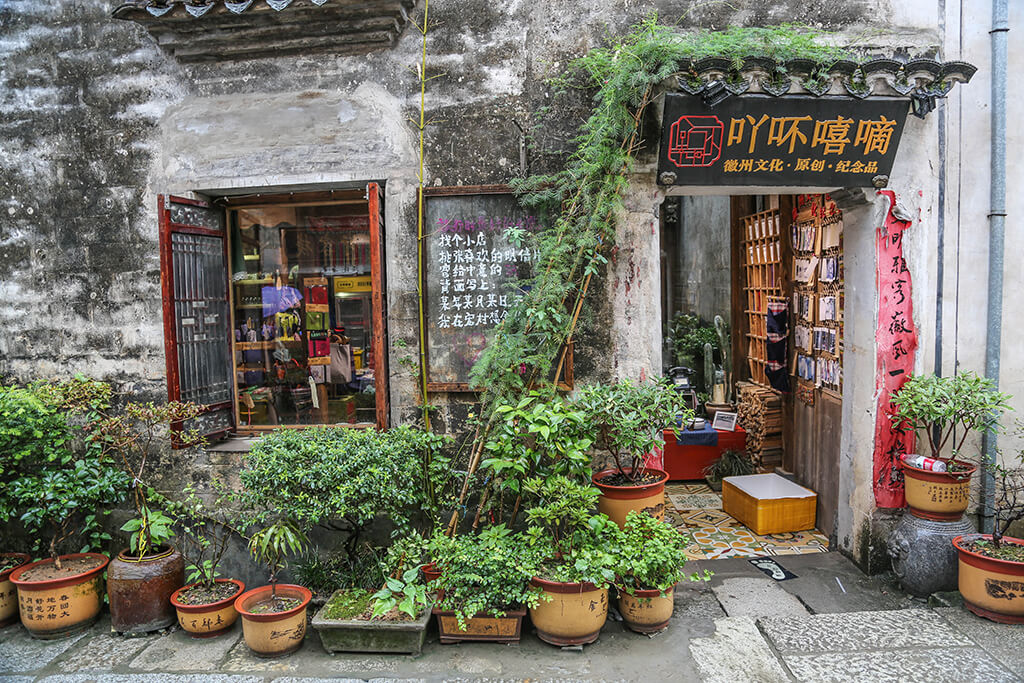 Hongcun Anhui China_Architecture on the Road