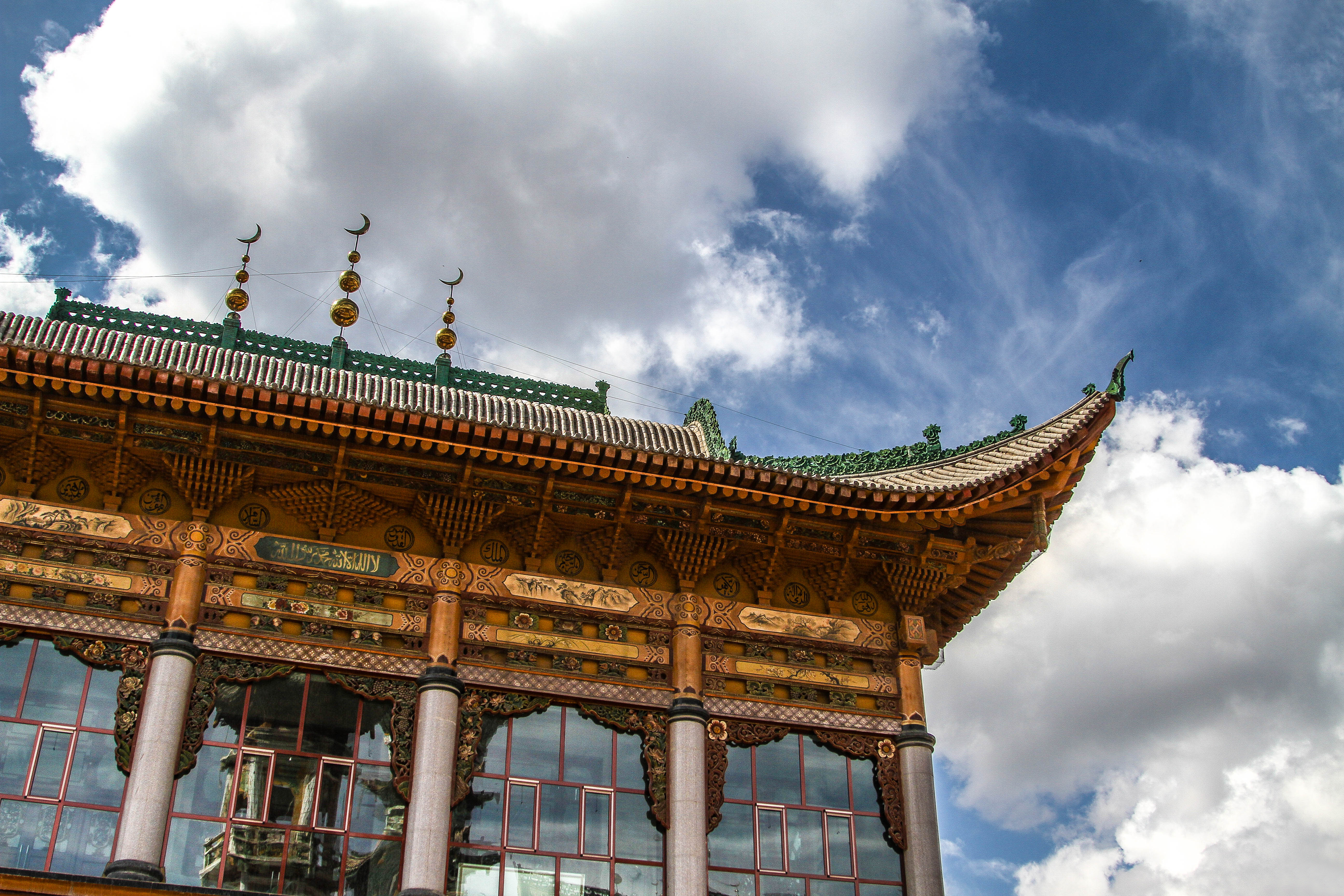 Hezuo mosque muslim architecture - Architecture on the road