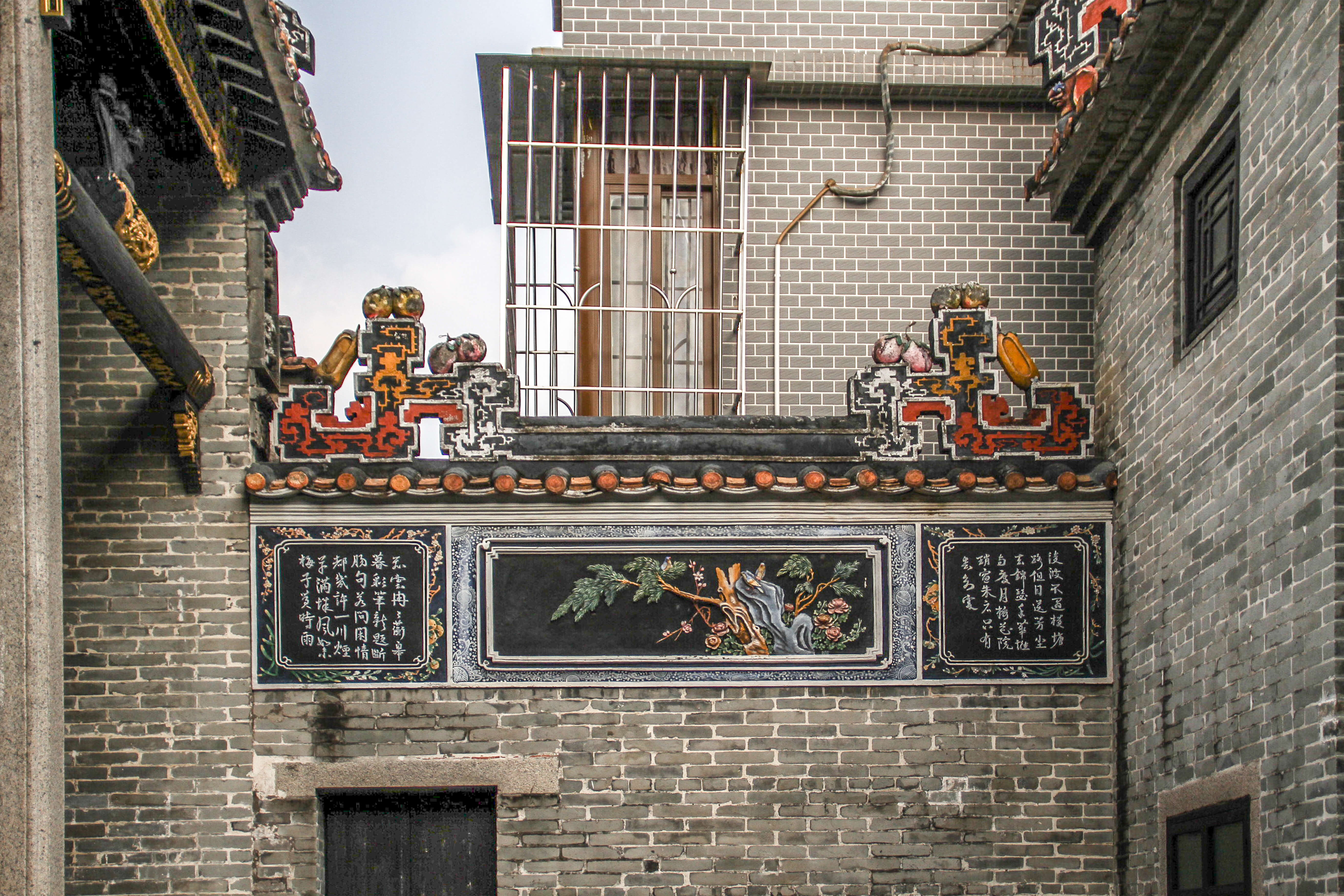 Shawan Ancient Town - Lingnan architecture in Guangzhou - Architecture on the road