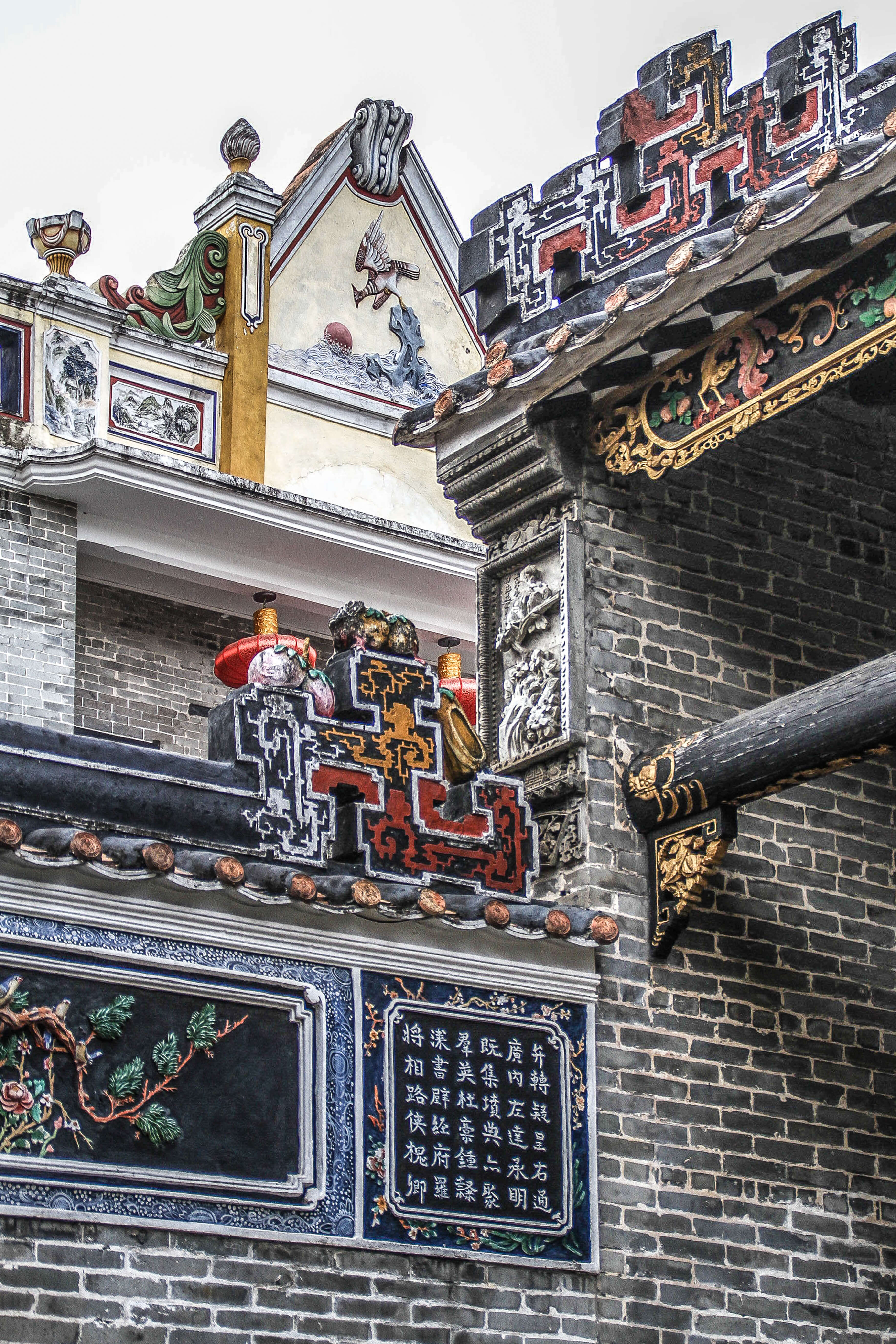 Shawan Ancient Town - Lingnan architecture in Guangzhou - Architecture on the road