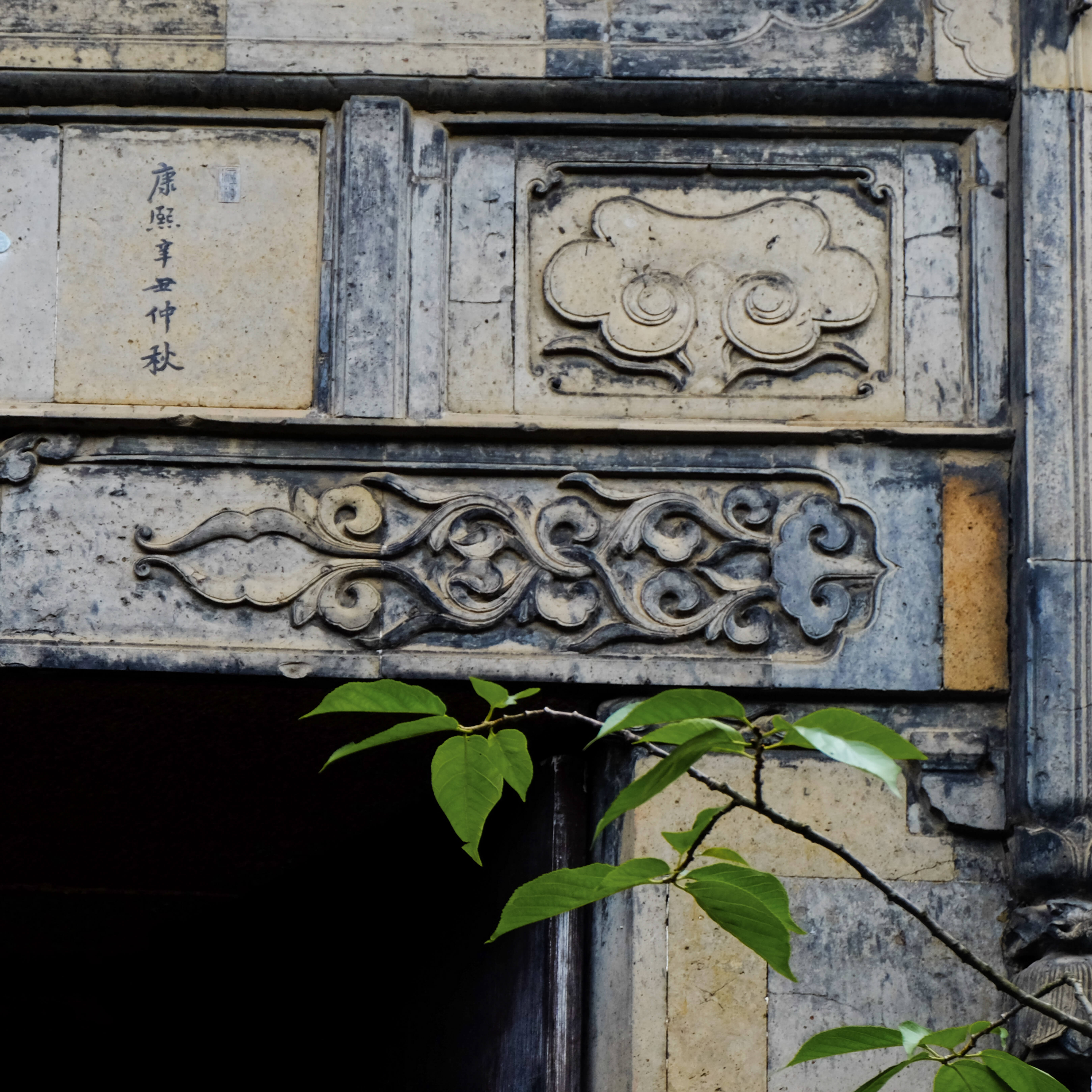 Lili water town, Suzhou_architecture on the road