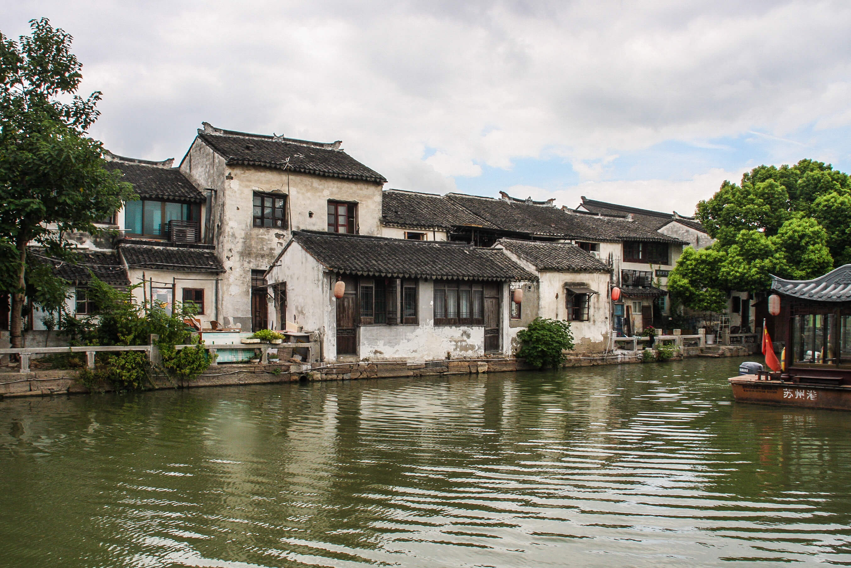 Suzhou_Tongli architecture and gardens_architecture on the road