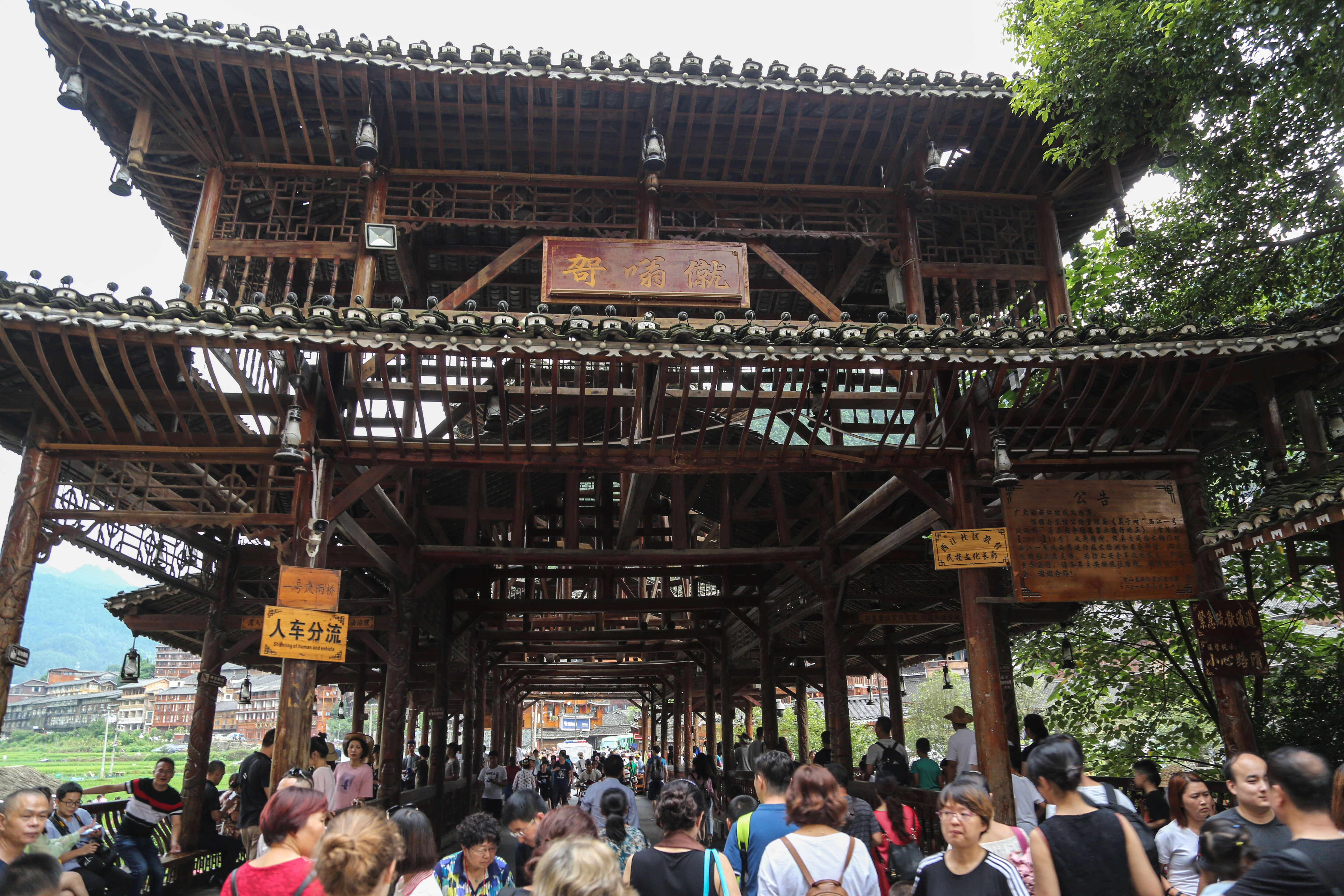 Xijiang Qianhu_Kaili_Guizhou_ Miao Ethnic Minority_Architecture on the road