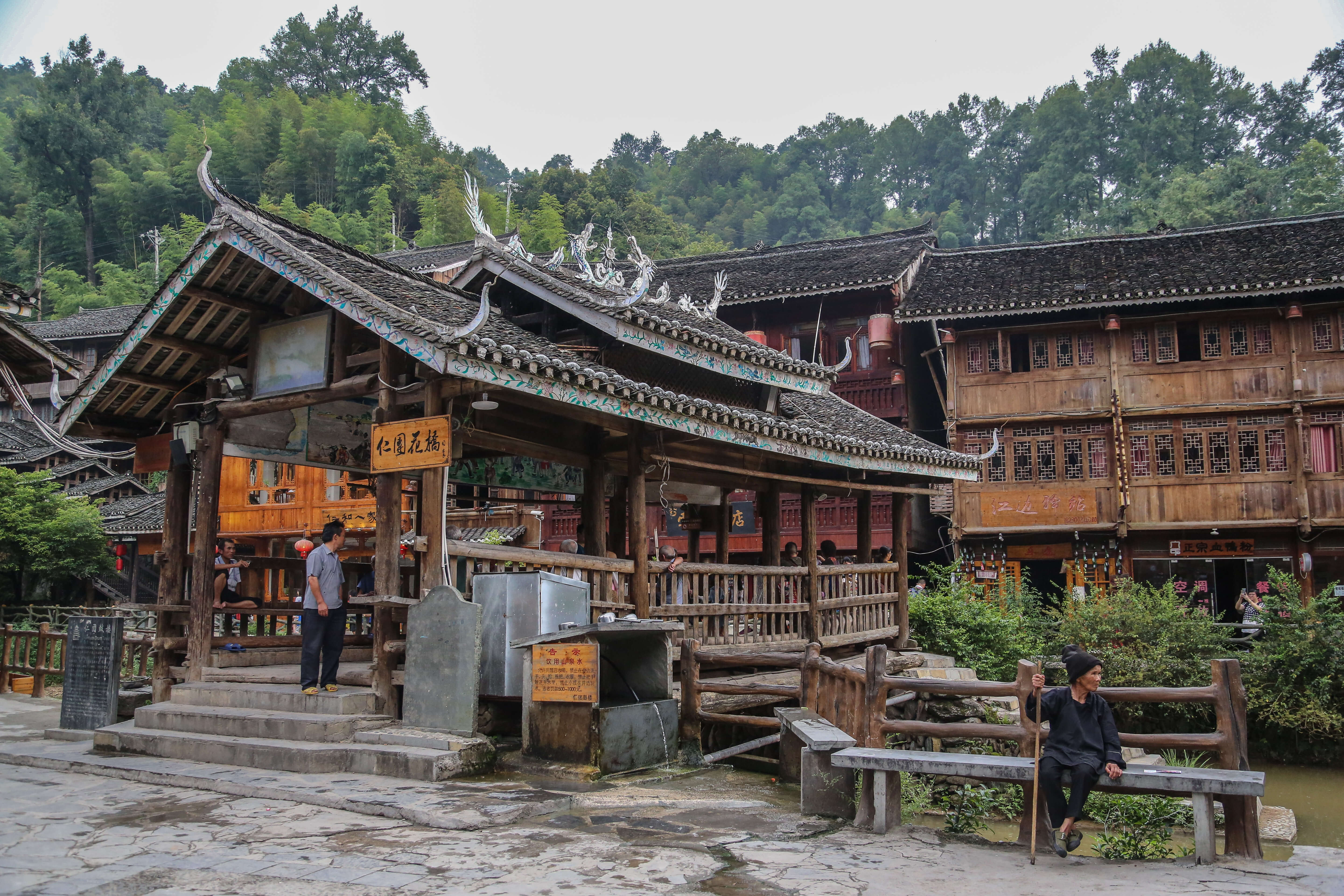 Zhaoxing_Guizhou_Architecture-on-the-road_-73-of-113