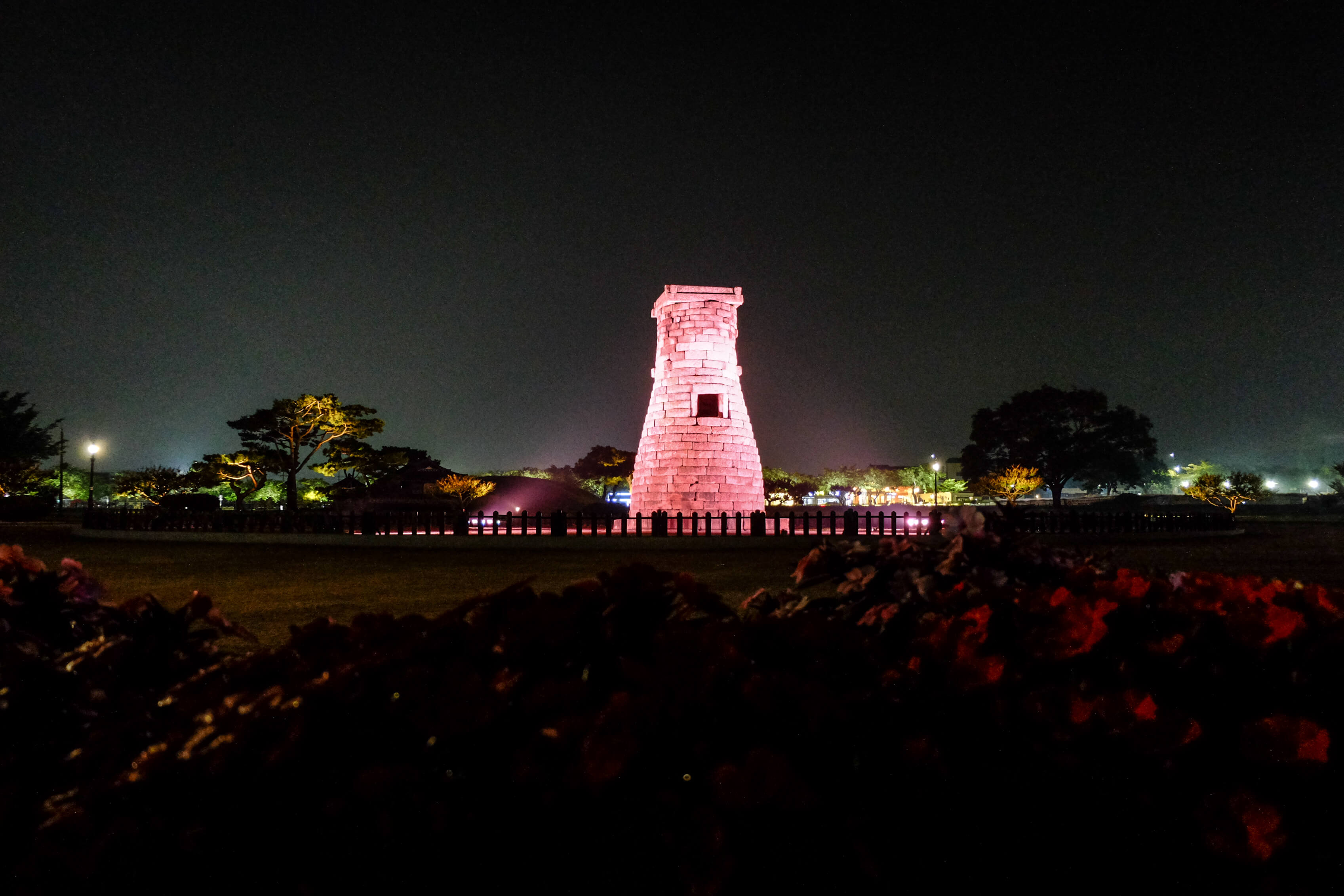 Gyeongju_South Korea_Cheomseongdae observatory tower at night
