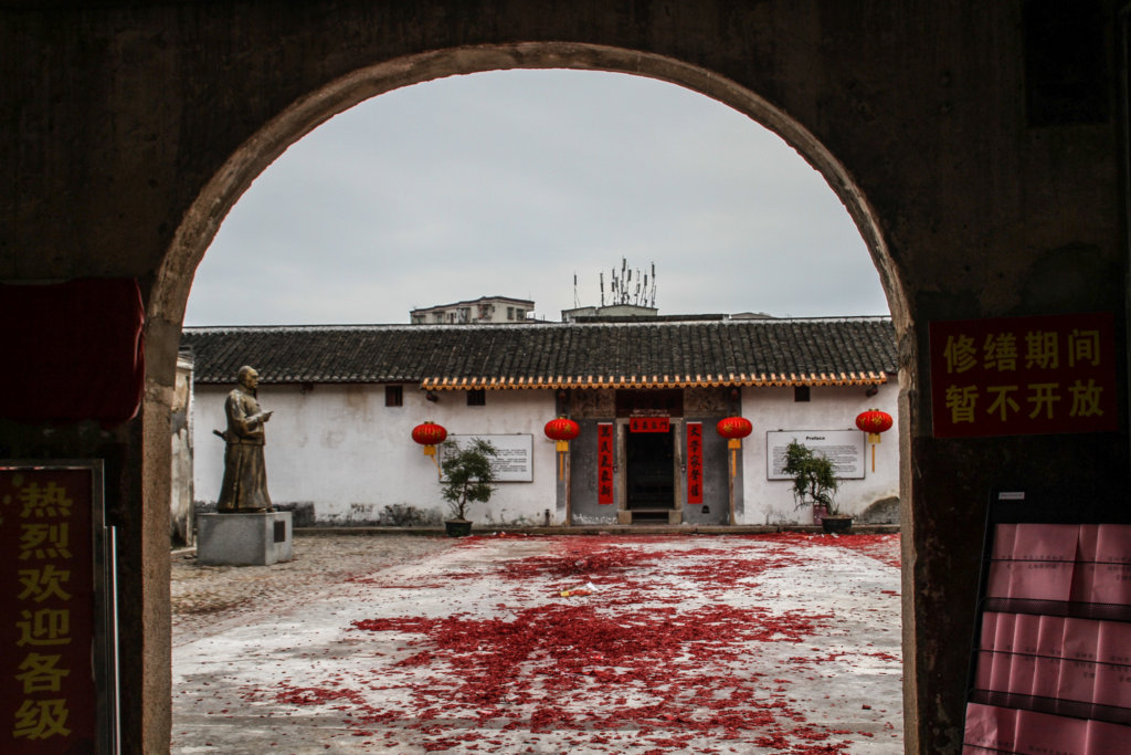 Traditional Hakka Houses in Shenzhen - ARCHITECTURE ON THE ROAD