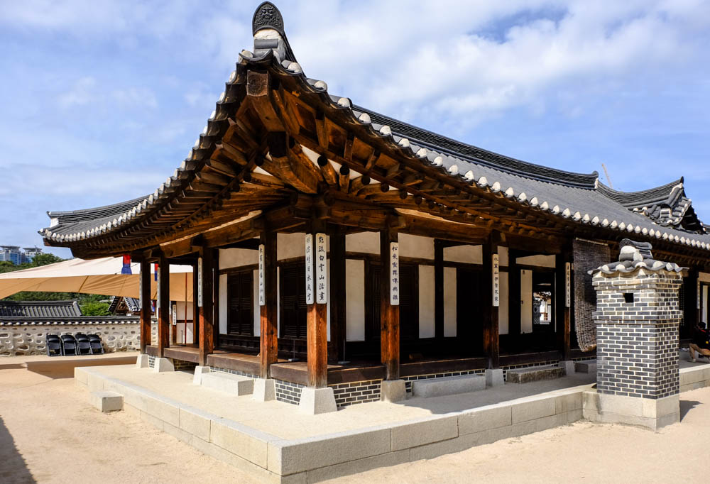 seoul Namsagol hanok village and traditional houses - South Korea -Architecture on the Road