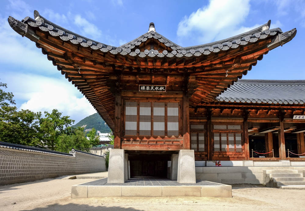 seoul hanok village and traditional houses - South Korea -Architecture on the Road