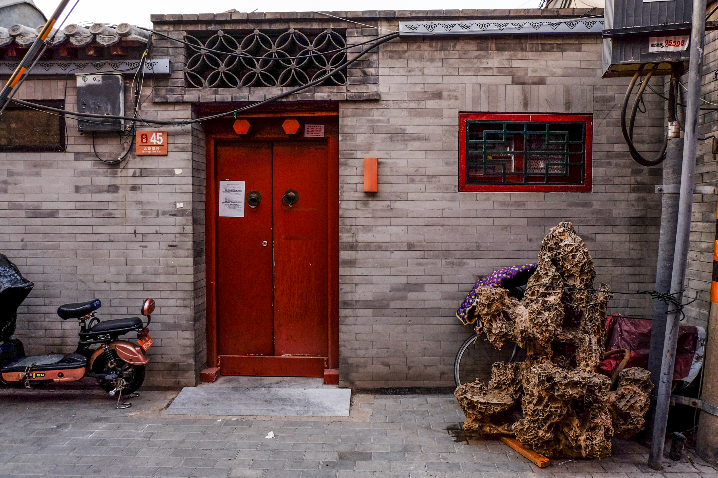 Exploring the hutong of old Beijing_Architecture on the road_ (53 of 12)