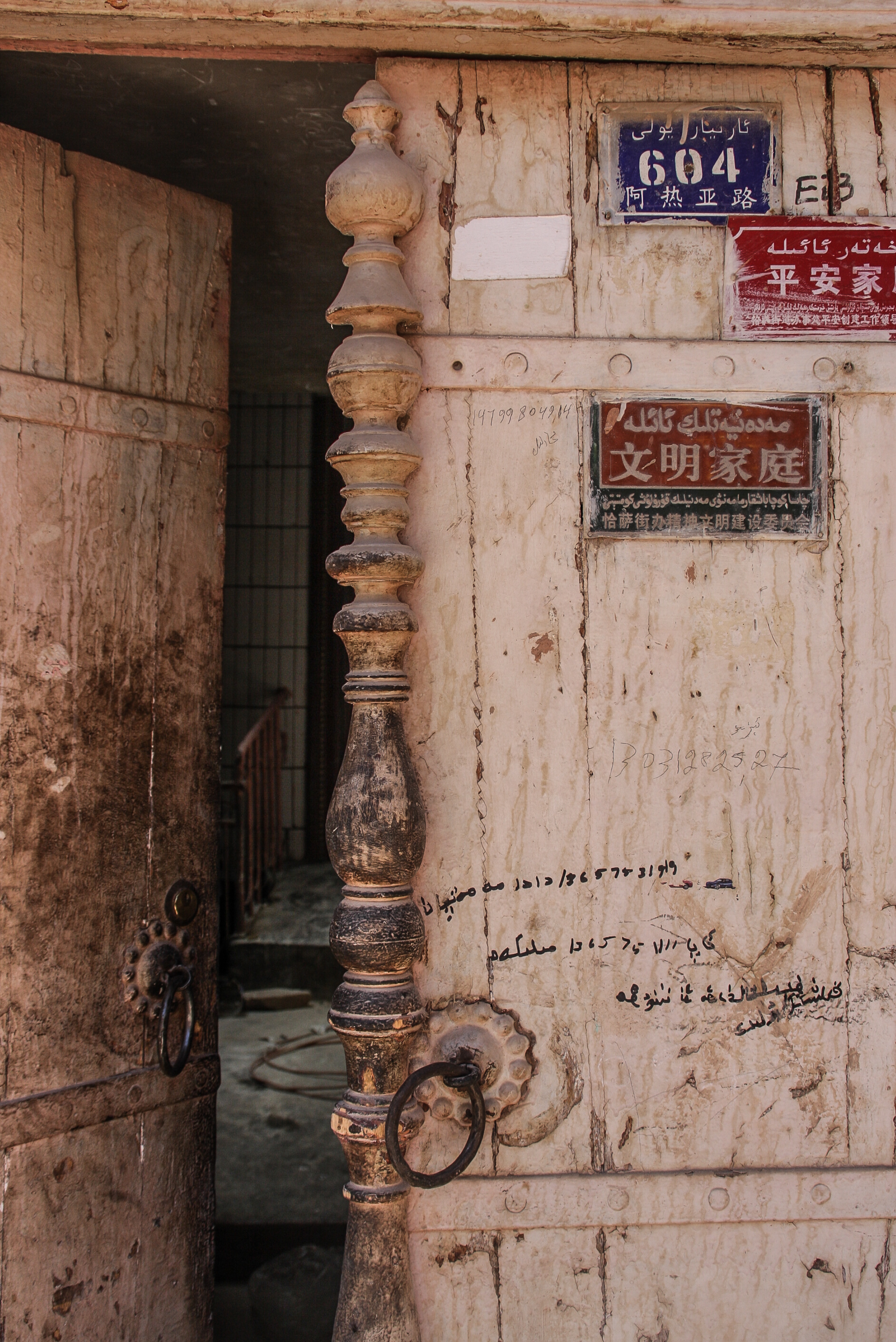 Kashgar_Xinjiang_China_Architecture on the road_ (43 of 68)