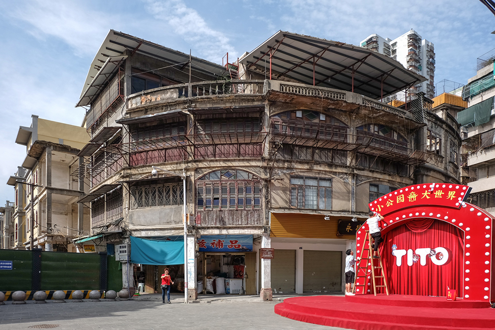 Shantou Old Town architecture, Guangdong, China